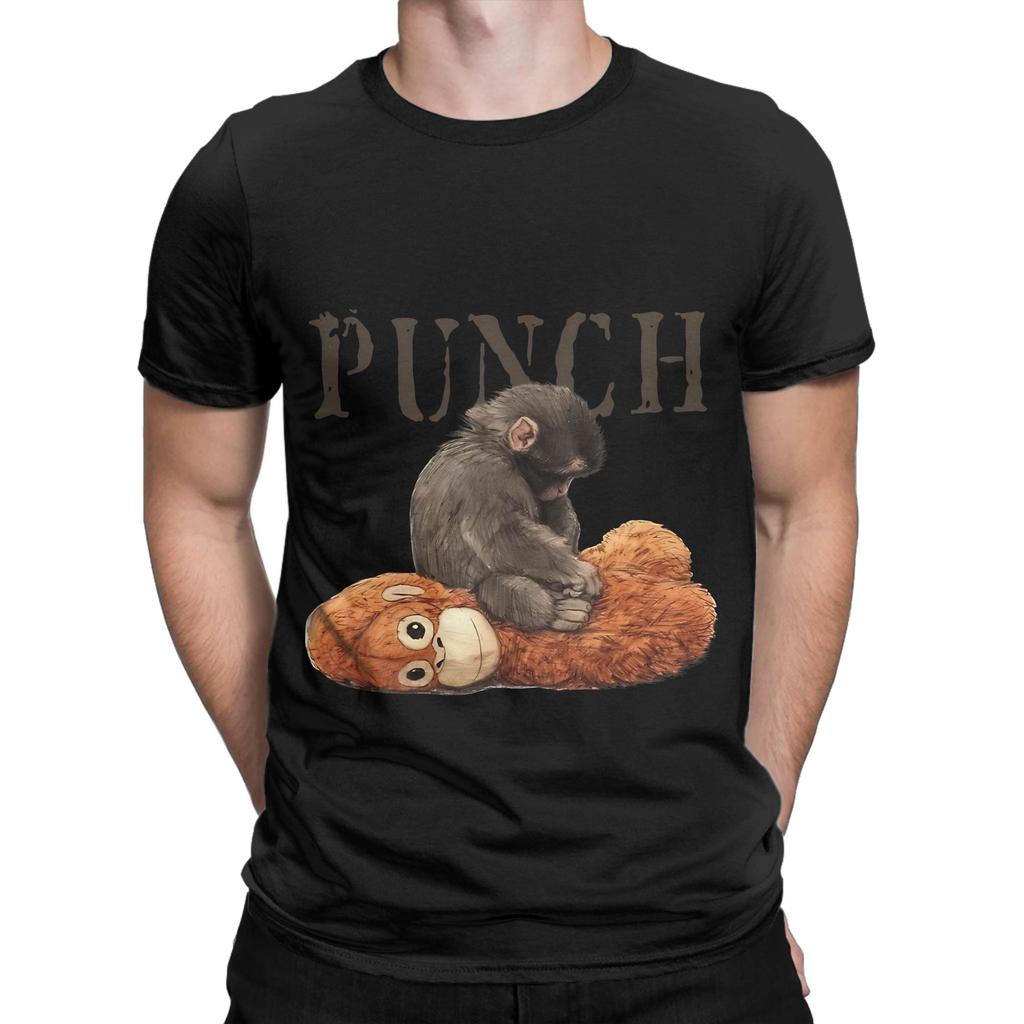 Punch Monkey Cozy Funny Graphic 100 Cotton TShirt Bib Punch The Monkey Tees Tops For Unisex