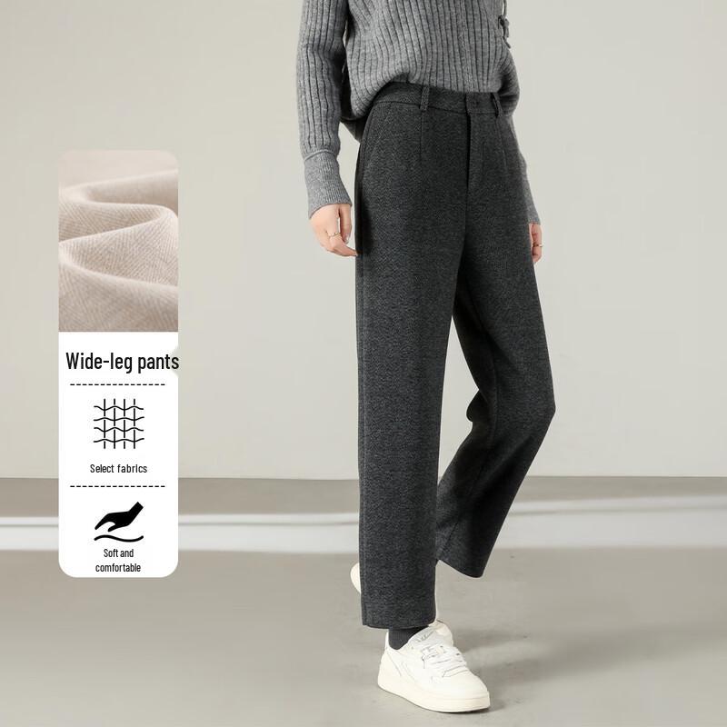 Handu Yishe Women's Straight-Leg Slit Commuter Suit Pants