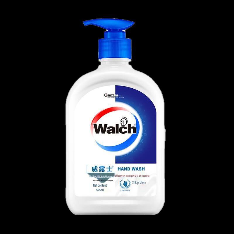 Safeguard & P&G Deluxe Personal Care Gift Set B1