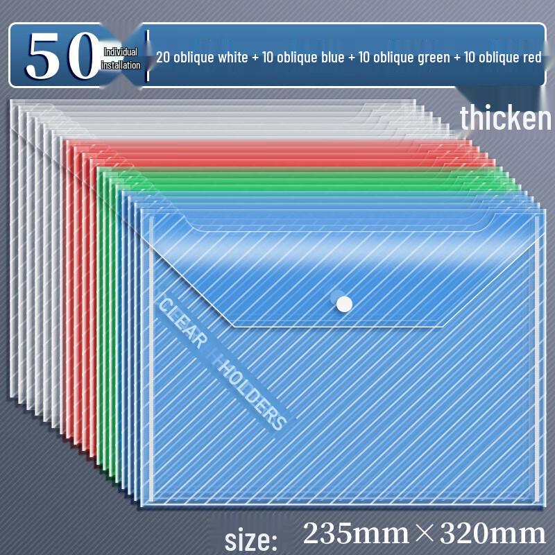 

A4 Plastic Document Folders