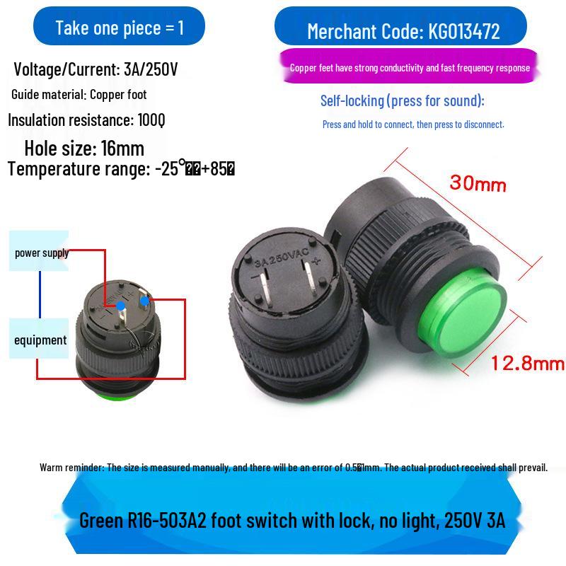 R16-503 16MM Round Red/Green Button Switch with Light and Momentary Reset, Self-Locking, 4-pin/2-pin