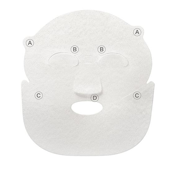 RMK First Sense Hydrating Face Mask CI (5 Packs, 22mL Each) - Skincare Sheet Mask for Fresh, Moisturized Skin