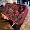 Persian patterned mobile phone case suitable for iPhone 17 16 15 14 13 12 11 Pro/ Max /Plus anti-fall and shock