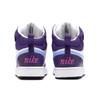 Nike Court Borough Mid 'White Purple Blue' GS Sneakers CD7782-106