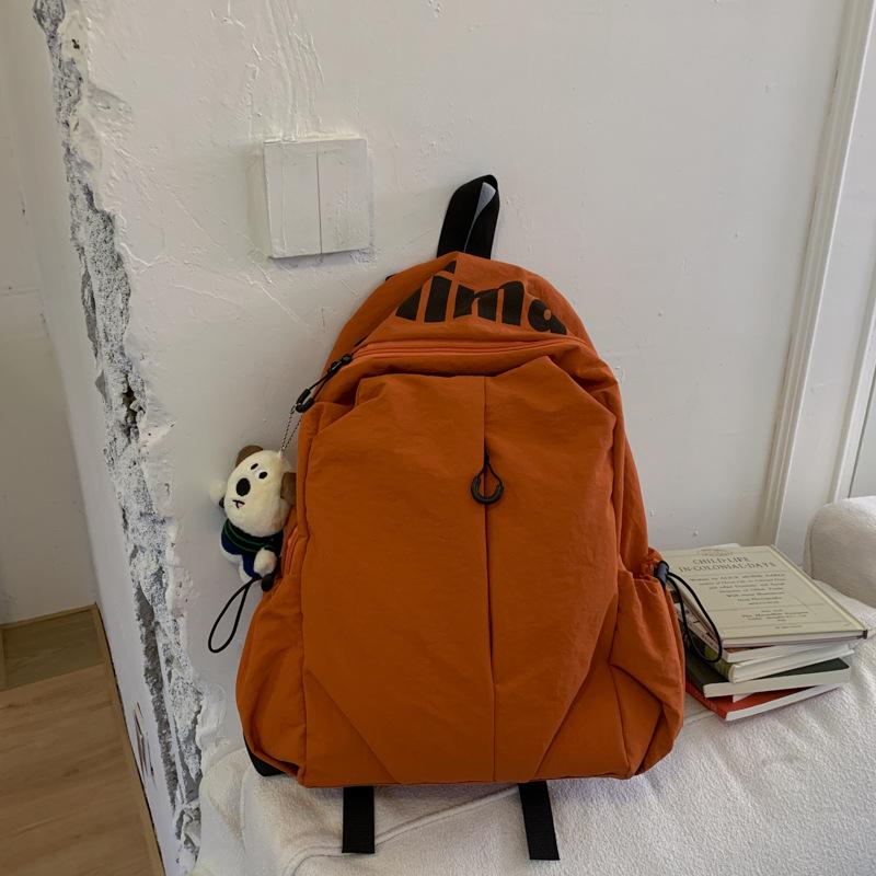 High Appearance Level, Lightweight, High School Student Travel, Large-capacity Backpack, Sports, Outdoor Travel Backpack