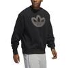 adidas Originals Crew Neck Sweatshirt Men Tops Black HI2975
