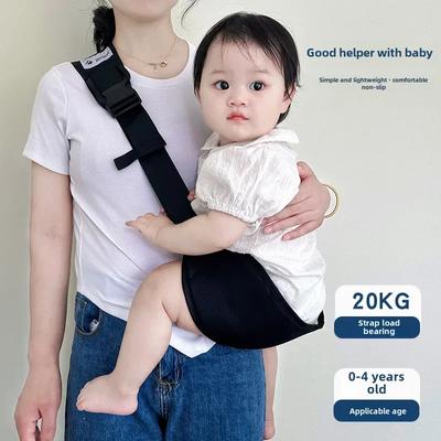 Wszechstronny nosidełko pas biodrowy niemowlę małe dziecko uchwyt sling crossbody plecak dla dużego dziecka torba na pieluchy nosidełko