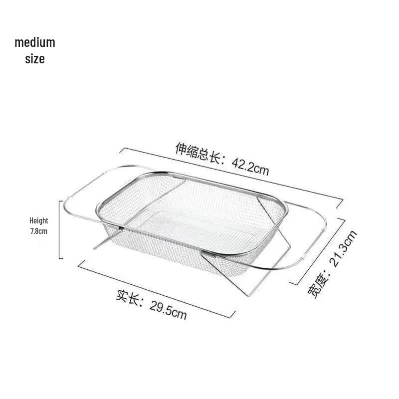 Wutuo Küchenspüle Abtropfkorb & Geschirrständer