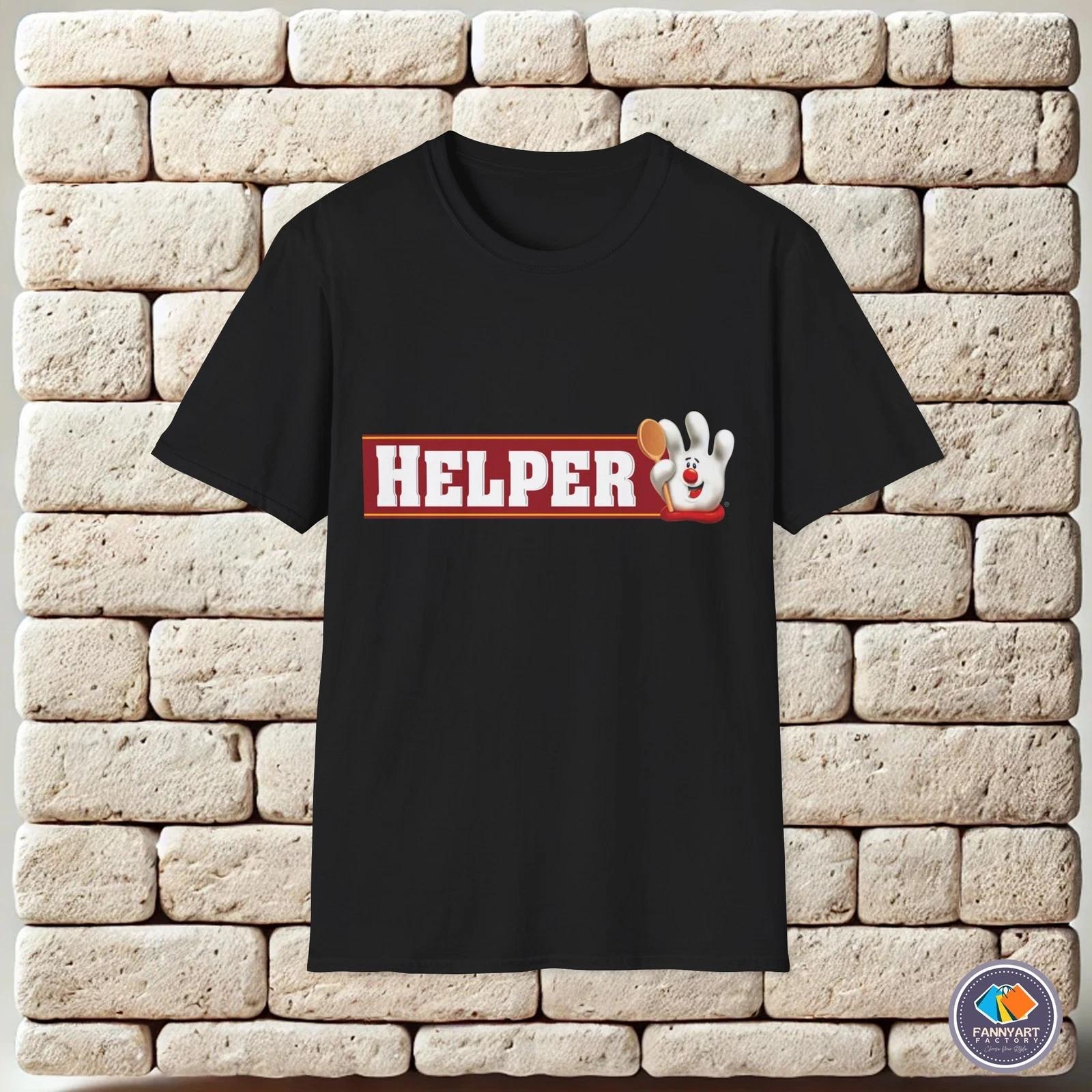 

Hamburger Helper Logo Unisex T-Shirt 3XL