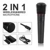 2in1 Professional Wired Wireless Handheld Microphone Mic Dynamic Cordless For KTV Karaoke Party Recording Speaking Stage
