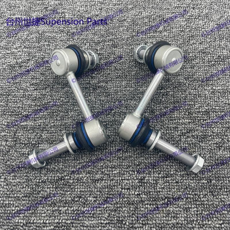 2 Pcs Front Stabilizer Sway Bar End Link For Lexus GS300 GS350 GS430 GS460 IS250 TOYOTA CROWN MARK X