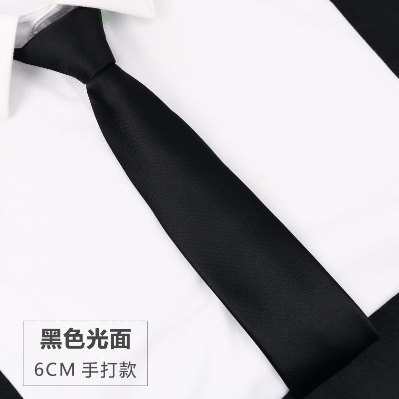Knot-Free Black Tie Casual Korean Version Formal Wear Business Men'S Zipper Lazy Solid Color Tie To Work