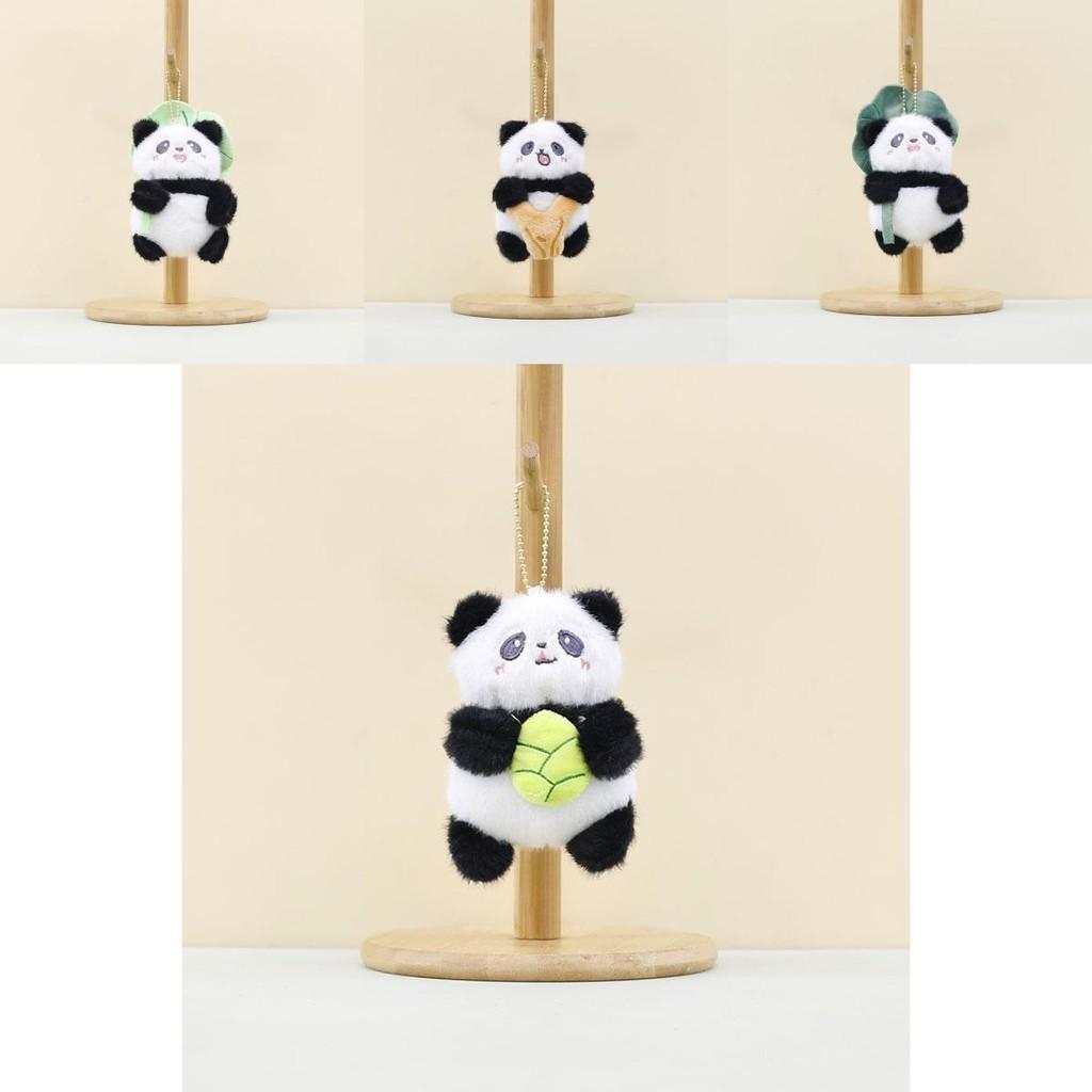 Cute Leaf Panda Plush Toy Keychain In Soft Short Fur For Kids And Collectors