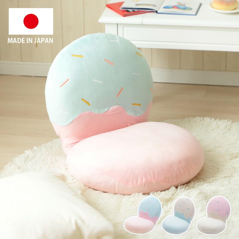 Cellutane (Cellutane) Compact Reclining Floor Chair with Ice Cream, Vanilla & Strawberry Designs, Made in Japan, Model A1923a-a-748BE/740PIK