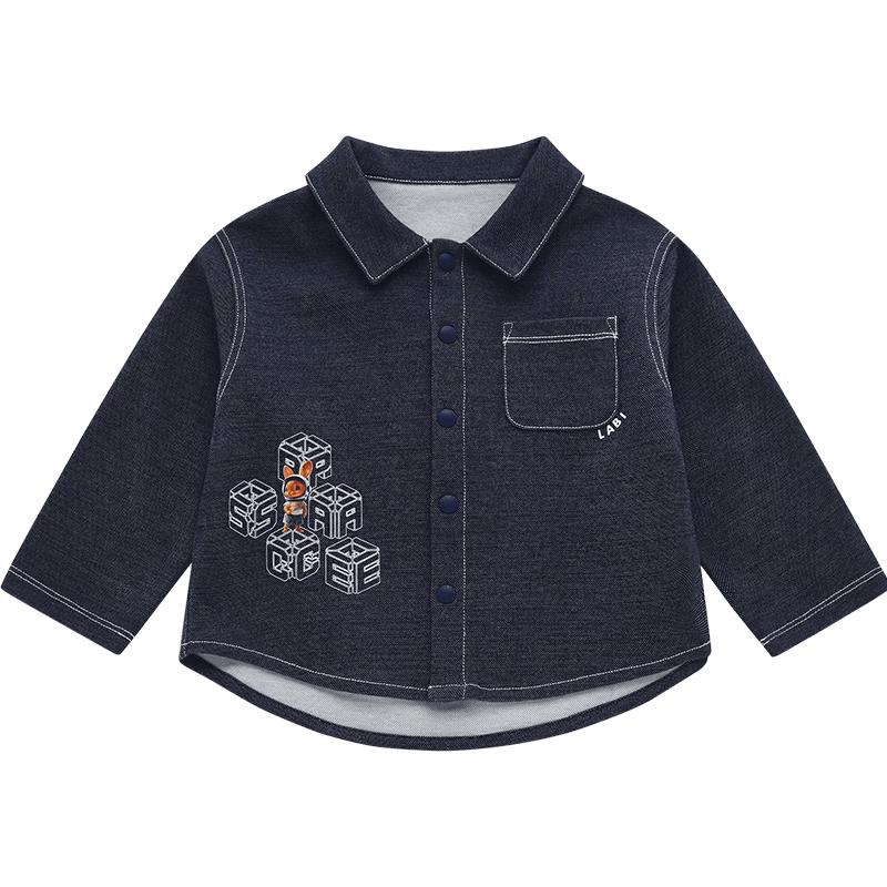 Labi Boys  Casual Denim-Style Jacket 120