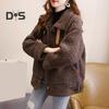 Winter Women Coat Single-breasted Turn-down Collar Long Sleeves Loose Thick Plush Pockets Belt Decor Windproof Warm Jacket