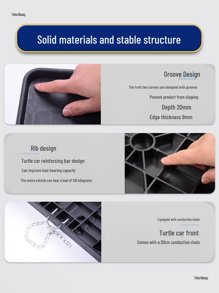 Anti-Static Turtle Industrial Flat Cart with Brake - Black