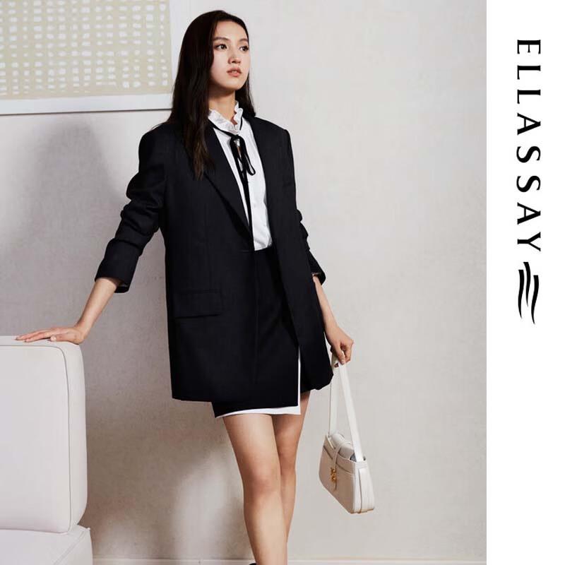 ELLASSAY One-Piece Patchwork Skirt