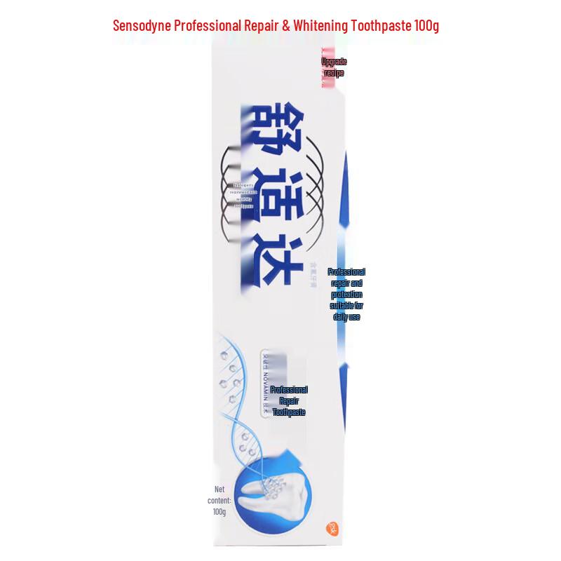 Sensodyne Professional Repair & Whitening Toothpaste