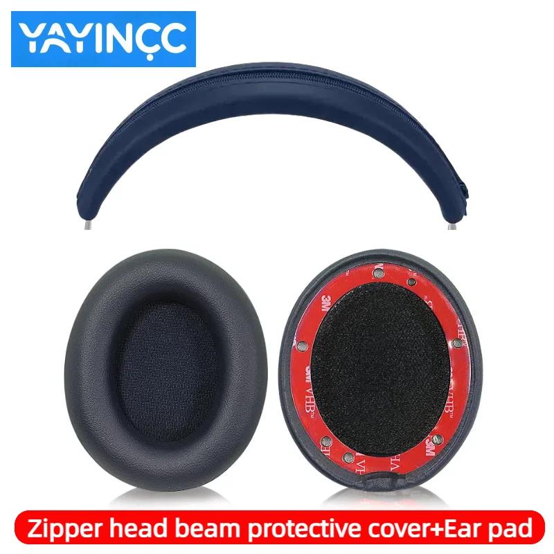 YAYINCC Replacement high quality Protein skin Ear Pads/Silicone zipper head beam protective cover For Beats Studio Pro Headphone