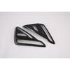 Carbon Fiber Rear Fog Light Lamp Frame Cover Trim For - Kia Forte K3
