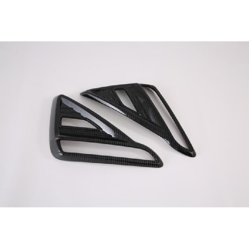 Carbon Fiber Rear Fog Light Lamp Frame Cover Trim For - Kia Forte K3
