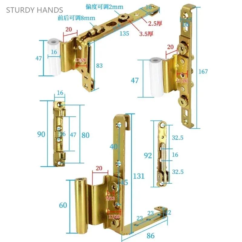 1PCS Carbon Steel Plastic Steel Door and Window Hinge, Balcony Inner and Outer Sliding Window Hinge Hardware Accessories