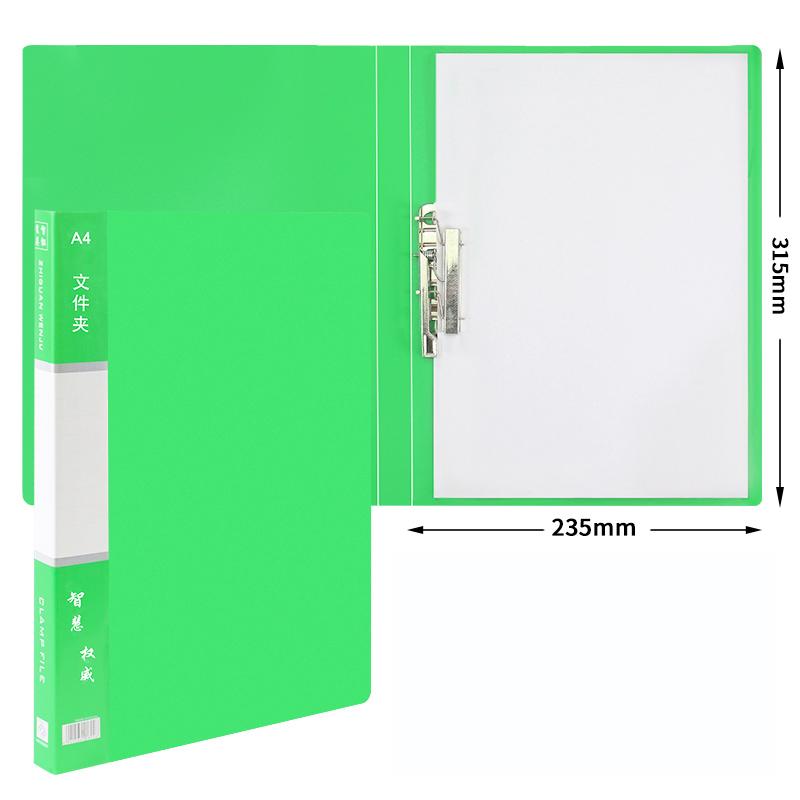 A4 Folder Strong Single Clip Office Supplies For Archives File Folder Binder Display Book School Office Stationery Supplies