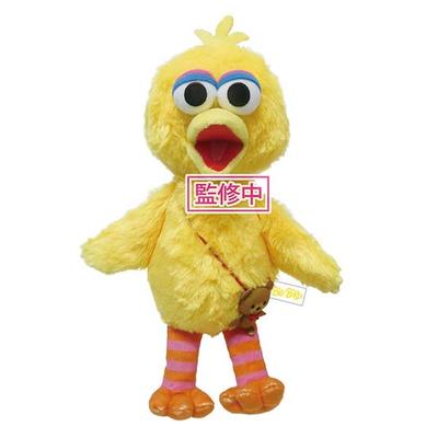 Bebek ve Peluş Oyuncaklar – Çizgi Film Karakterli Yumuşak Oyuncaklar