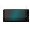 ClearView KENWOOD Saispeed Navi MDV-M809HDW LCD Protective Film Anti-Fingerprint (Clear) Type, Made In Japan