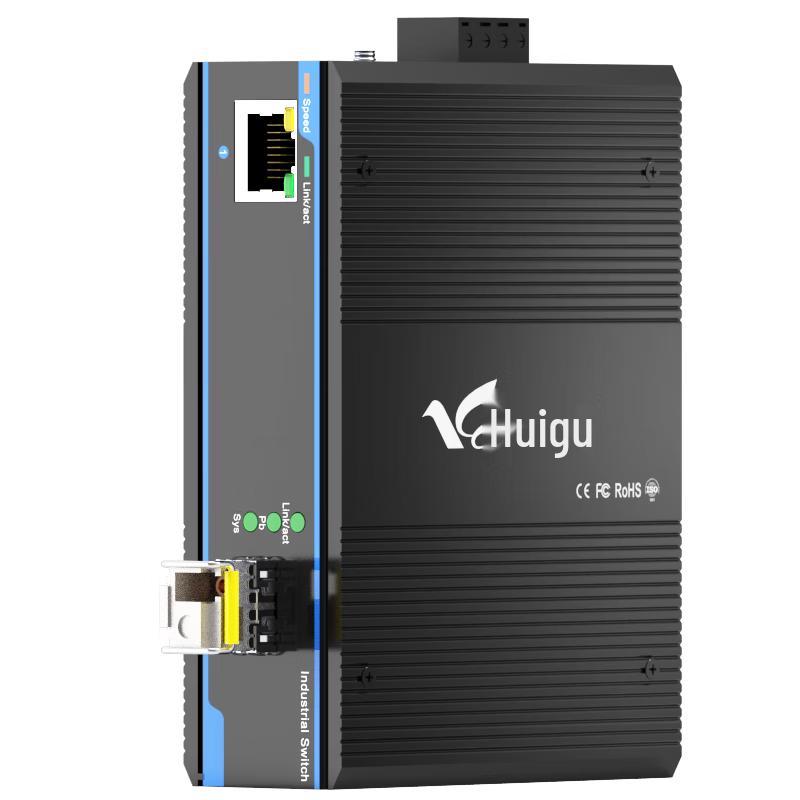Huigu Industrial Gigabit Single-Mode Fiber Optic Switch/Media Converter Single-Mode Single-Fiber B-Side LC