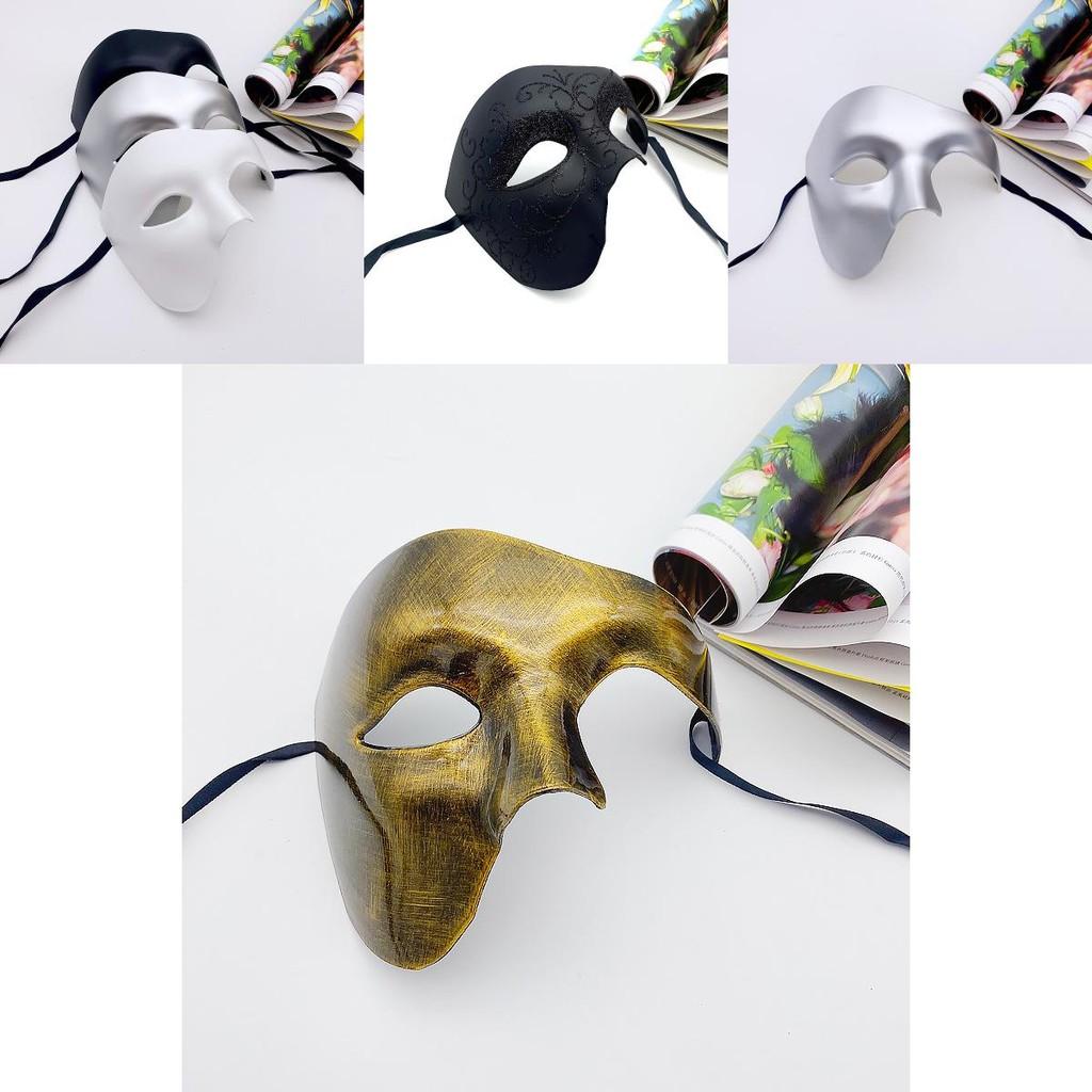 Vintage Phantom Of The Opera Mask With Retro Style For Cosplay And Themed Events