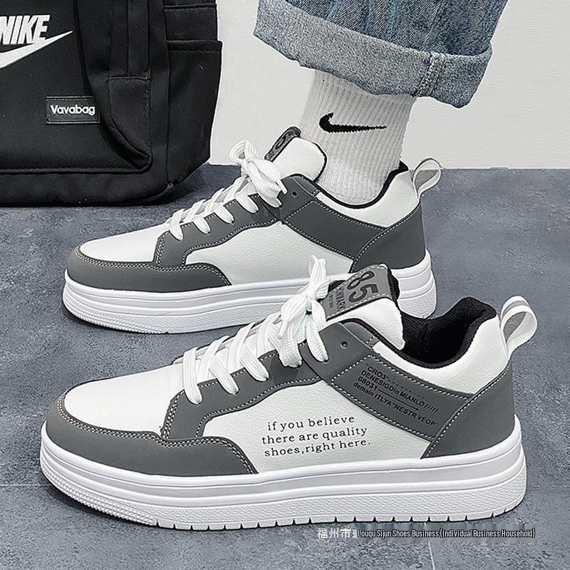 2025 Men's Trendy Korean-Style Versatile Casual Shoes for Teens and Students