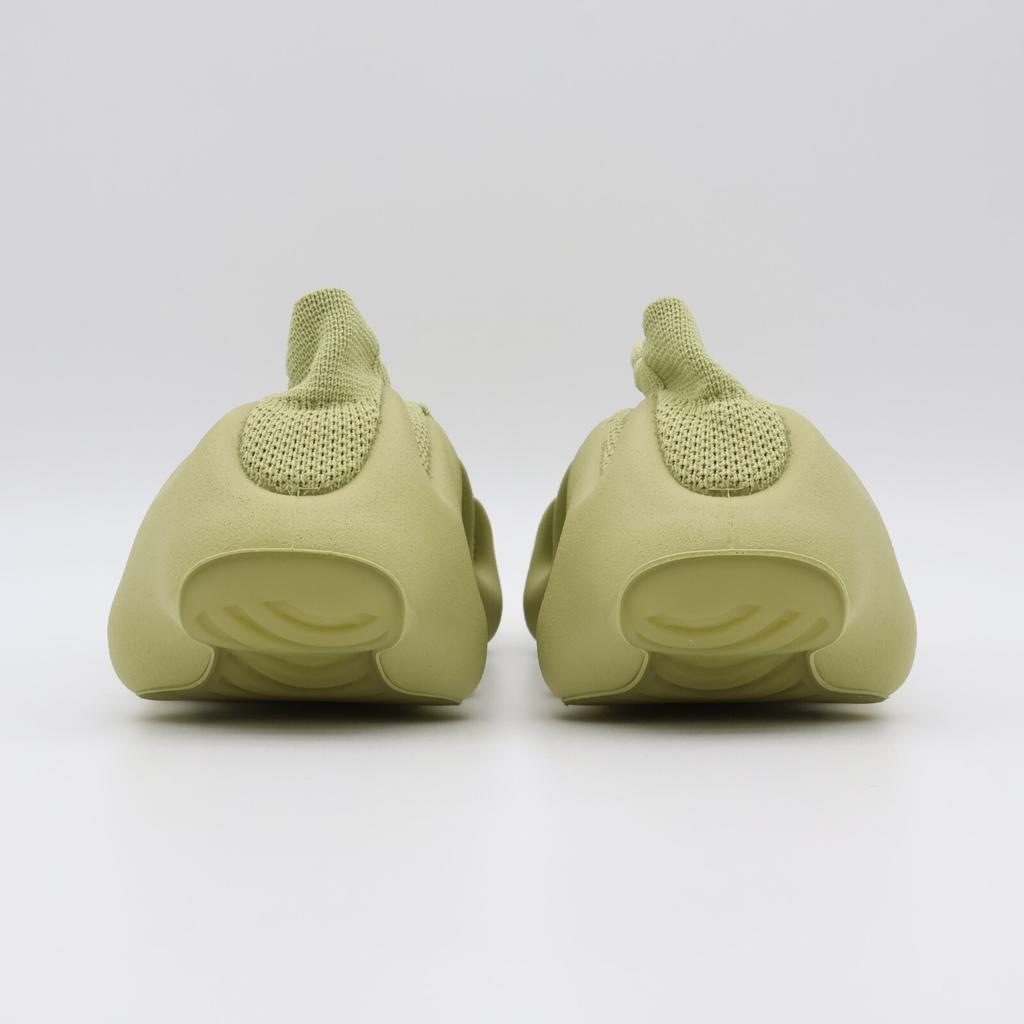 GY4110 Adidas Yeezy 450 Resin Yellow Brown Beige Brass Ocher Sand Green (Men's)