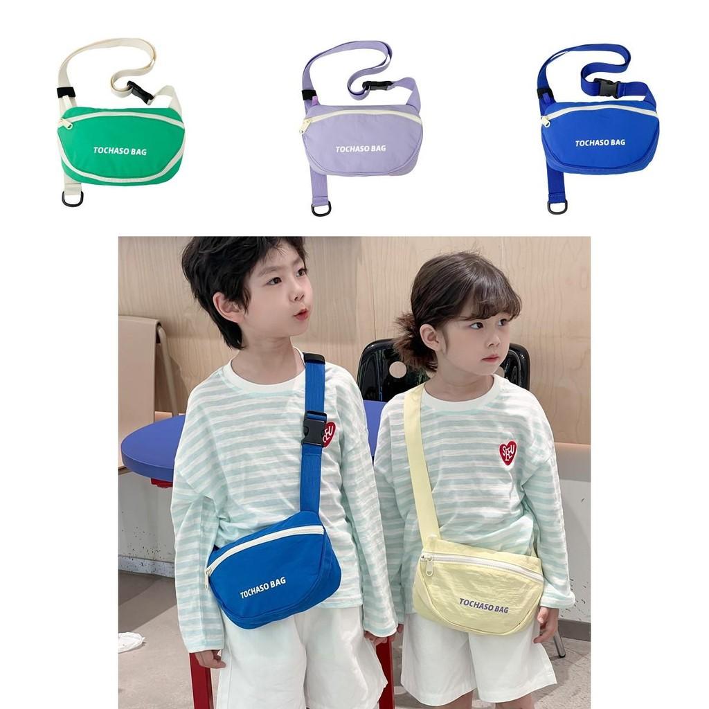 Childrens Casual Canvas Letter Shoulder Bag For Kindergarten Kids With Loadreducing Design