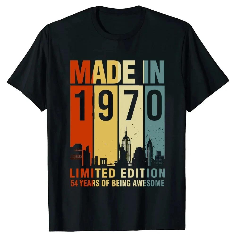 Graphic Birthday Gift Short Sleeved 54 Years Old Born in 1970 Shirt 54th Birthday Summer T-shirt Retro Vintage 1970 Tshirt