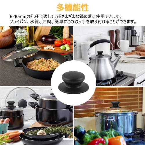 Pot Lid Knobs, Pot Handles, Pot Accessories, Heat-Resistant Plastic Knob Handles, Kitchen Cookware, Pot Lid Replacement, Black, Round, Pack of 4