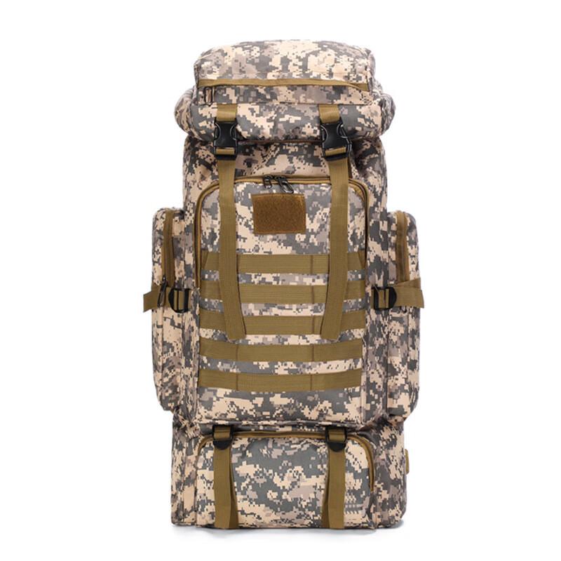 Kuzhe 80L Unisex Outdoor Hiking Backpack