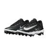Nike Alpha Huarache Elite 4 Low MCS Nero Grigio Fumo Scuro Bianco Scarpe da Ginnastica da Uomo FD6221-003
