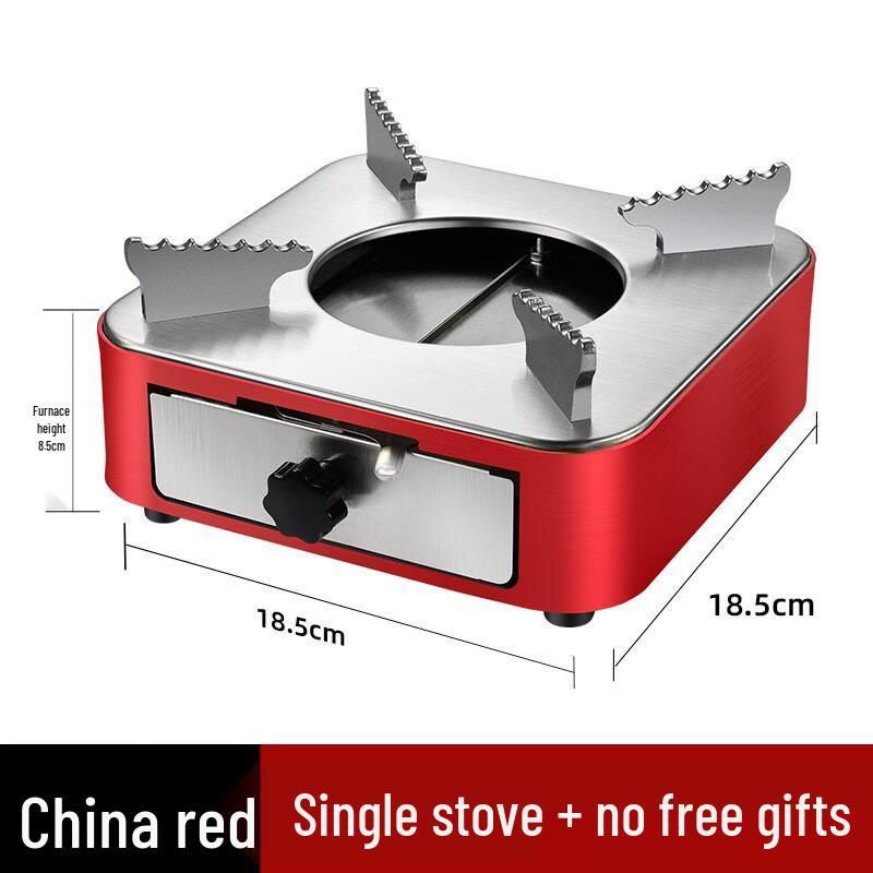 Stainless Steel Mini Alcohol Stove