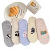 Cute Socks, Boat Socks, Summer Thin Idea Yarn, Cartoon Korean Boneless Silicone, Non-Slip Shallow Mouth Invisible Socks