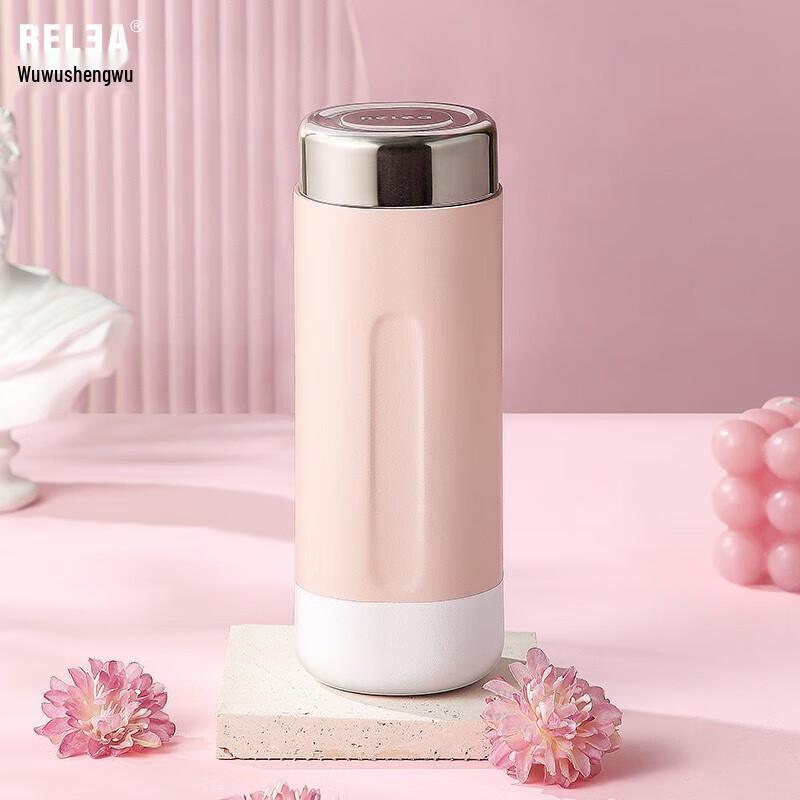 RELEA 316 Stainless Steel Thermos Mug