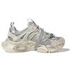 Adidas Vento XLG Deluxe White Silver Metallic Unisex Sneakers JS1588