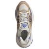 adidas Adistar XLG 2.0 Off White Beige Women Sneakers Tan Magic-Beige Real-Lilac KI4180