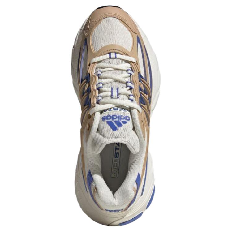 adidas Adistar XLG 2.0 Off White Beige Women Sneakers Tan Magic-Beige Real-Lilac KI4180