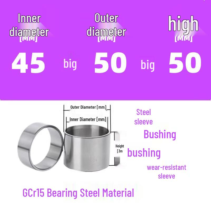 Steel Shaft Sleeve: Inner Diameter 30, Outer Spacer 48/50, Wear-Resistant for Removal and Guide Applications (Inner 35/37/38).