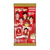 Heart Character Portrait Volleyball Japan National Team Banana Flavored Toy Set of Men's Gum/Candy [Box 10]