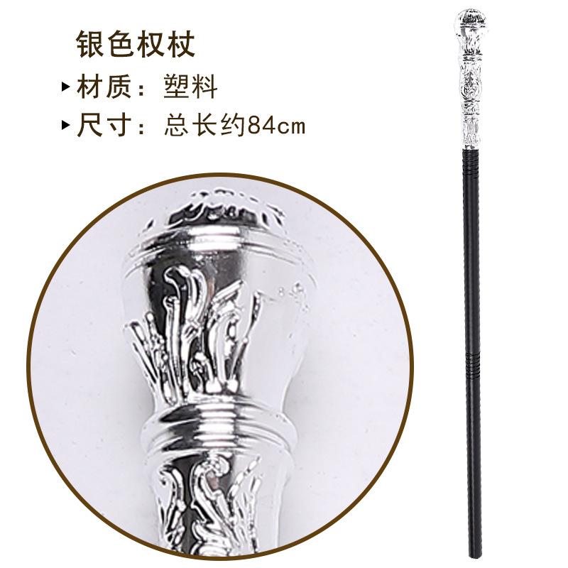 Princess Magic Wand Scepter King Cane Sorcerer Wand Cleopatra Queen Pharaoh Scepter Prop Snakehead Staff