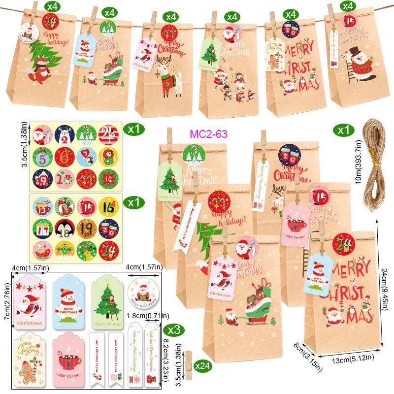 24pcs/Set Kraft Paper Bags with Stickers Snowflake Cookie Food Bag Merry Christmas Candy Gift Bag Xmas Decoration Packing