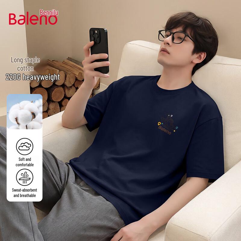 Мужская футболка Baleno с коротким рукавом из чистого хлопка 5XL